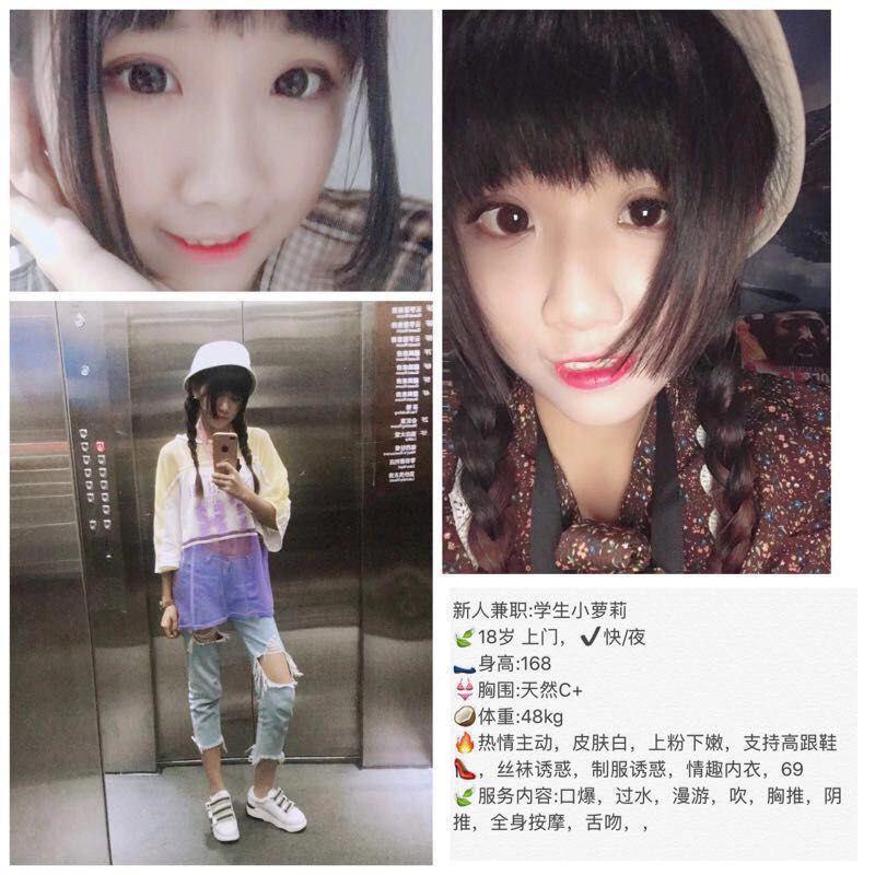 我的肌回忆未审查版本